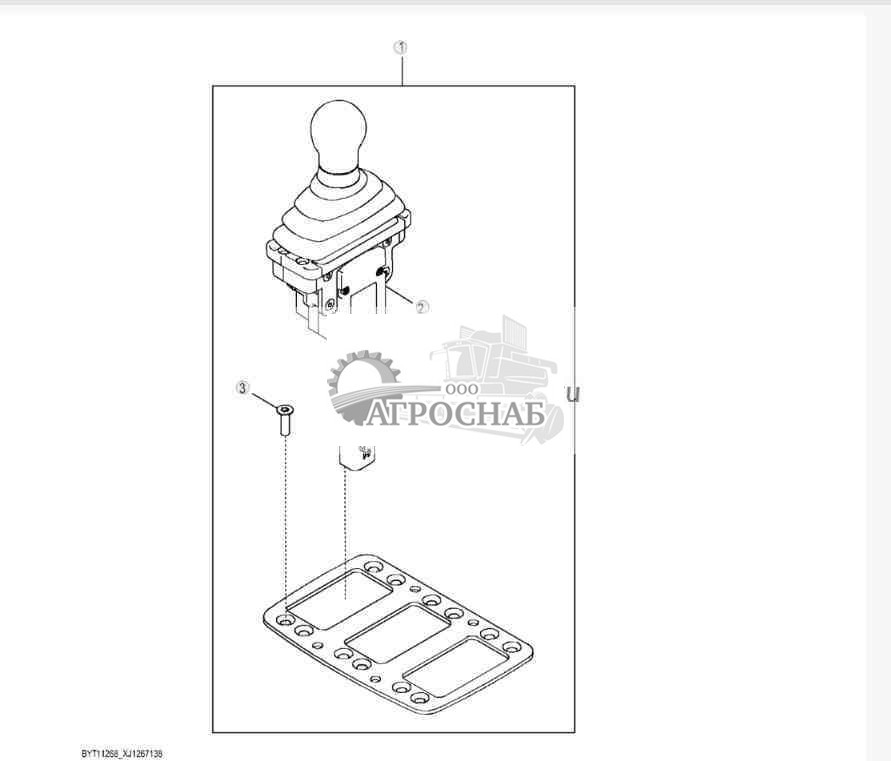 Third Function Single Axis Lever to Two Function Single Axis Lever Kit 